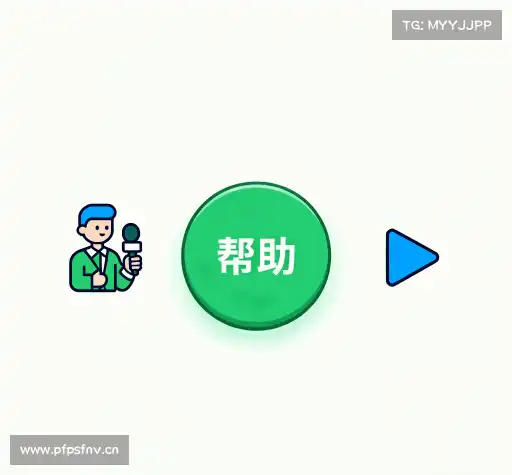 问题解答桥